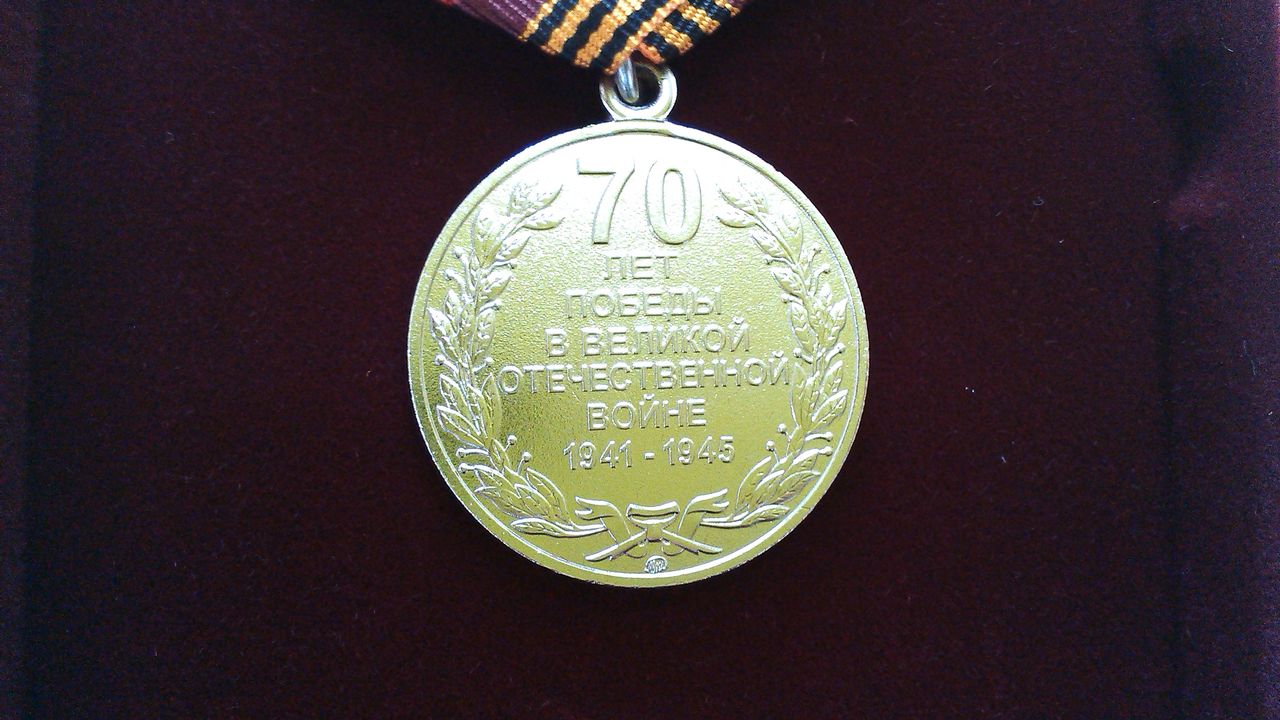 Еще 120 участников войны  награждены медалями