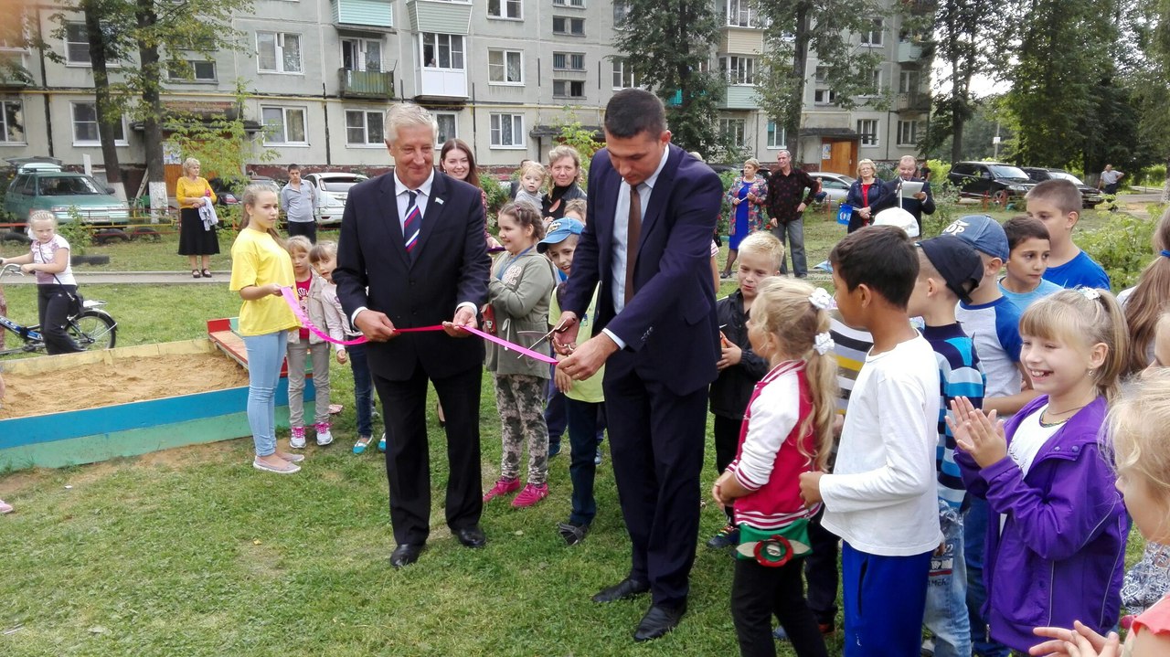 Открытие детской игровой площадки на ул.Дзержинского