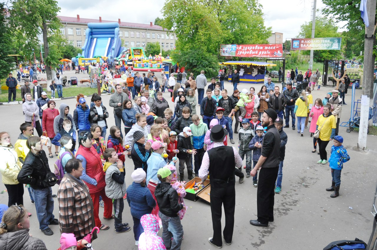 12 июня балабановцы отметили День города и День России. 
