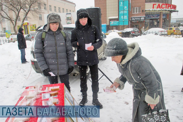 Волонтерский отряд при балабановской школе №3 присоединился к региональной акции «Блокадный хлеб»