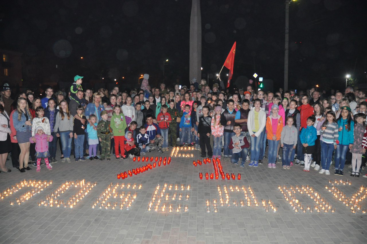 Акция "Свеча памяти" прошла 8 мая в г.Балабаново