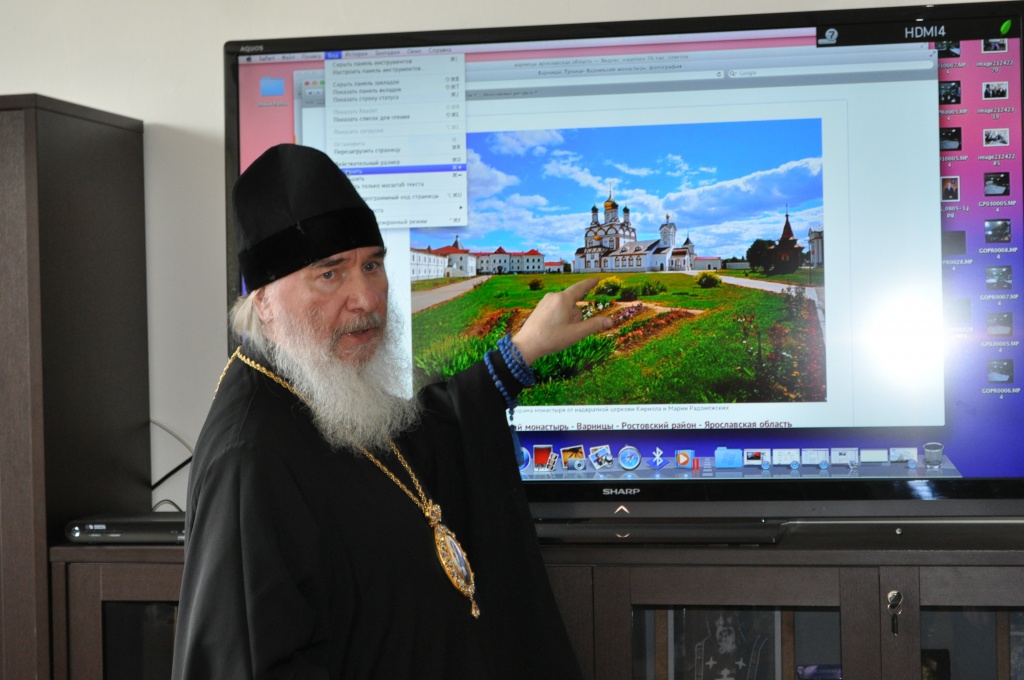 Знакомств с местом будущего православного храма